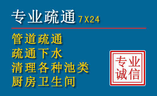 蒲县搬家公司提示：夏季高温季节长途搬家的6大常识